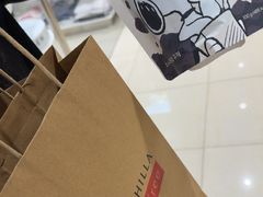 -新罗免税店