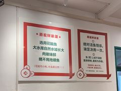 -聂发财重庆江湖菜(解放碑店)