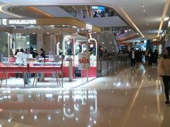 -天河城购物中心