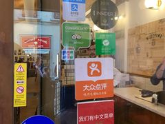 -奥斯特牛排馆(美第奇宫店)