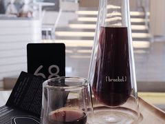 埃塞俄比亚日晒耶加雪菲-Bracket Coffee(工体店)