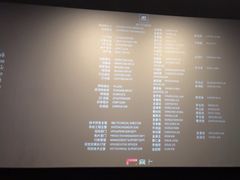 -华夏太古巨幕影城(贺龙广场店)