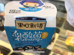 -米莎贝尔生日蛋糕(长征街店)