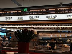 -丝路伊兰·兰州牛肉面(牛街总店)