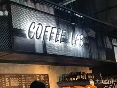 门面-Wagas沃歌斯(虹桥机场T1店)