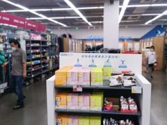 -迪卡侬(香炉礁店)