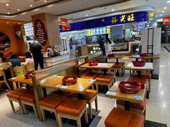 -红渡小香·牛肉麻辣香锅(车站南路店)