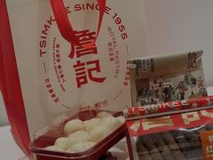 -詹记桃酥(宿州路店)