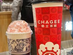 -霸王茶姬(建邺万达广场店)