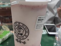 -娃哈哈·奶茶(武林店)