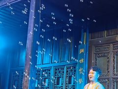-马家大院