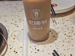 -老佛爷铜炉蛙锅(东门老街店)