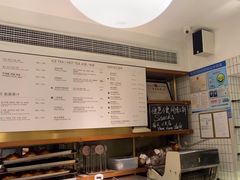 -BAKER&SPICE(安福路店)