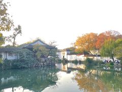-沧浪亭