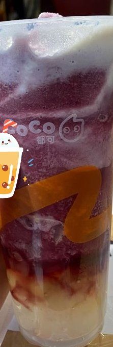 -CoCo都可(北美店)