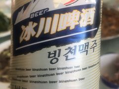 -庆岭迎宾园正宗活鱼馆