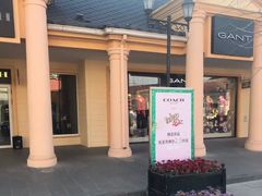 -COACH蔻驰(赛特奥特莱斯店)