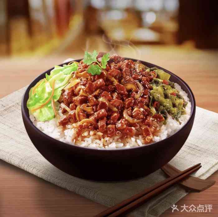 永和大王(花园店)-"永和大王作为快餐还是比较实惠的,卤肉饭,.