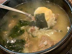 海带牛肉饭-意成料理