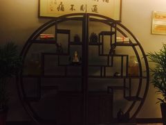 -固元堂(摩方分院)