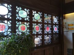 -东门口·鲜爆肚涮肉·烧烤(老门东店)
