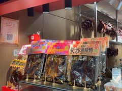 -黑色经典臭豆腐·湖南特产(太平街口店)