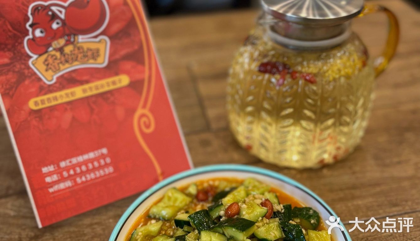 宵夜人的夏天，没有龙虾🦞啤酒🍻怎么行！