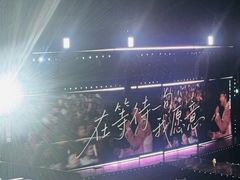 -沈阳奥林匹克体育中心