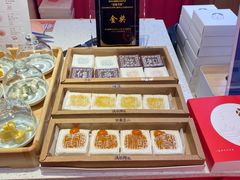 -阮大兴糕团(日月光中心店)