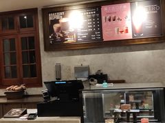 -星巴克臻选(思南公馆店)