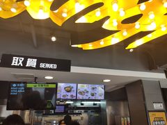 -真功夫(棠下店)