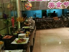 自助取餐区-华美达酒店-无国界自助餐厅