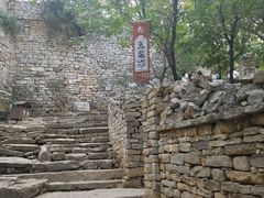 -井塘古村