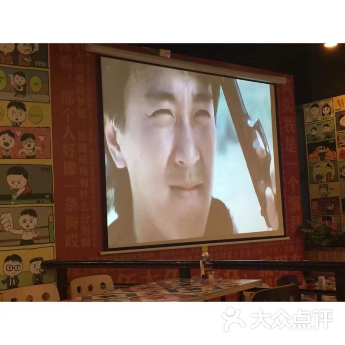 9527华安茶餐厅(榴苑店)图片 - 第2张