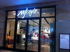 门面-MJstyle(金虹桥店)