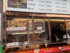 -清真·鸦儿李记·小馆(后海店)