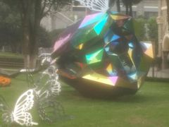 -重庆市江北嘴中央商务区中央公园