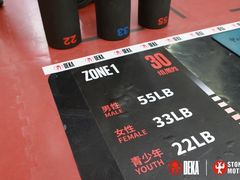 -Stone Motion Fitness 释动健身