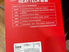 -优衣库(长沙国金中心店)