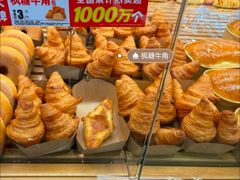 -味多美蛋糕(金顶街店)