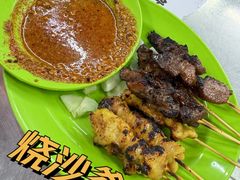 -明记烧鱼美味店