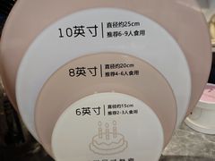 -蜜思琪蛋糕(民生路店)