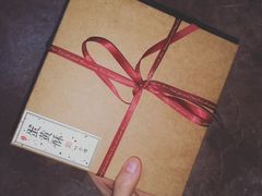 -半勺舒舒生日蛋糕店