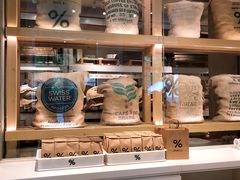 -% Arabica阿拉比卡咖啡烘焙工坊