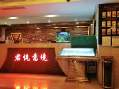 -跨越足界Spa足道(潍坊店)