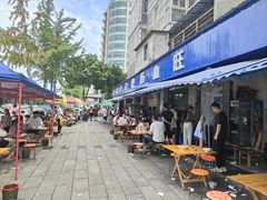 -大邑李记肥肠血旺