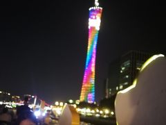 -珠江夜游广州塔·中大码头