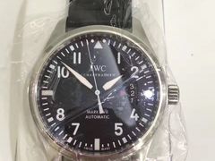 -千安奢侈品回收名表维修名包珠宝护理