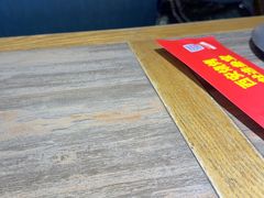 -叁宝烤肉·西安烧烤(东三爻店)