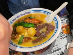 -敏华冰厅(天河城店)